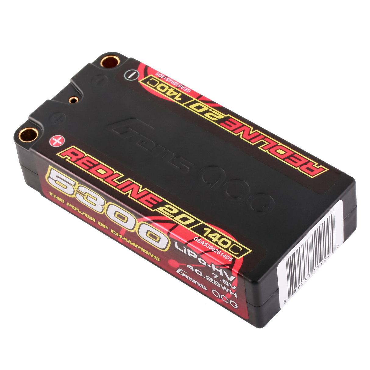 Gens ace Redline 2.0 Series 5300mAh 2S2P 7.6V 140C HardCase HV Lipo Battery Pack with Hardcase 64#