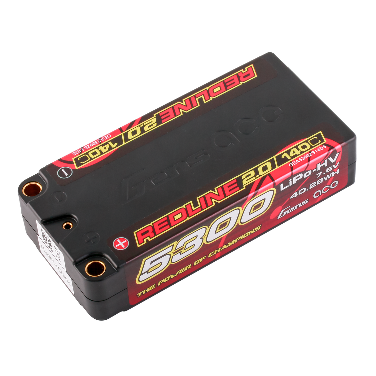 Gens ace Redline 2.0 Series 5300mAh 2S2P 7.6V 140C HardCase HV Lipo Battery Pack with Hardcase 64#