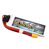 Gens ace G-Tech Soaring 2200mAh 7.4V 30C 2S1P Lipo Battery Pack with XT60 Plug